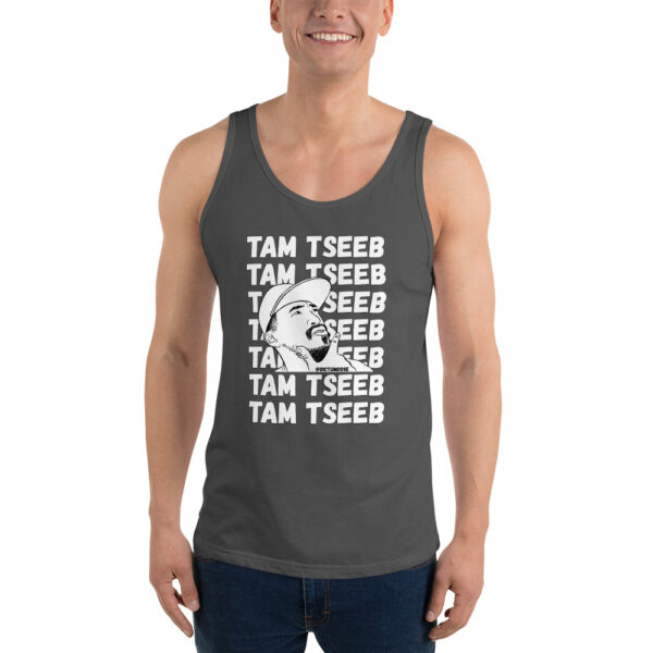 DICTUMDOSE (TAM TSEEB - TAM TSEEB) Unisex Tank Top - Image 6