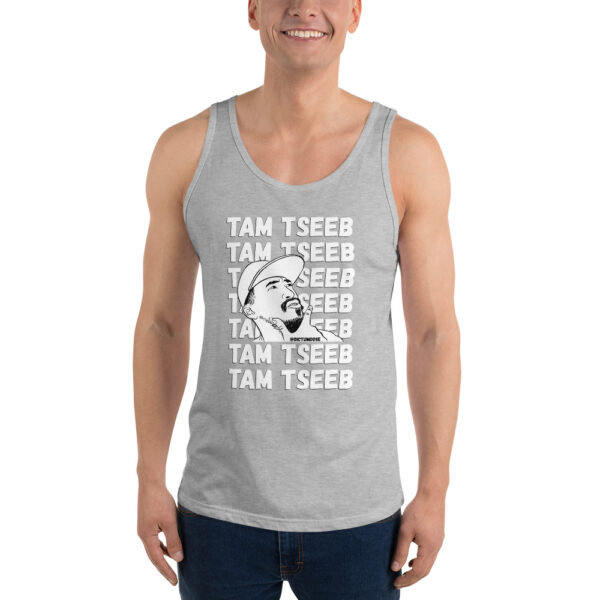 DICTUMDOSE (TAM TSEEB - TAM TSEEB) Unisex Tank Top - Image 8