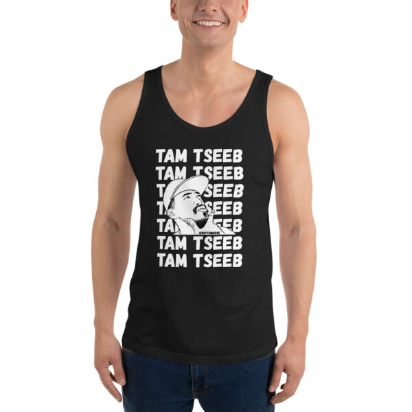 DICTUMDOSE (TAM TSEEB - TAM TSEEB) Unisex Tank Top - Image 2