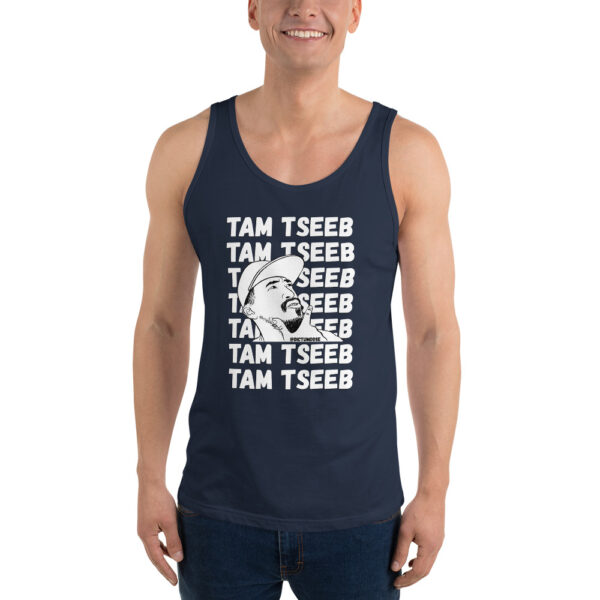 DICTUMDOSE (TAM TSEEB - TAM TSEEB) Unisex Tank Top