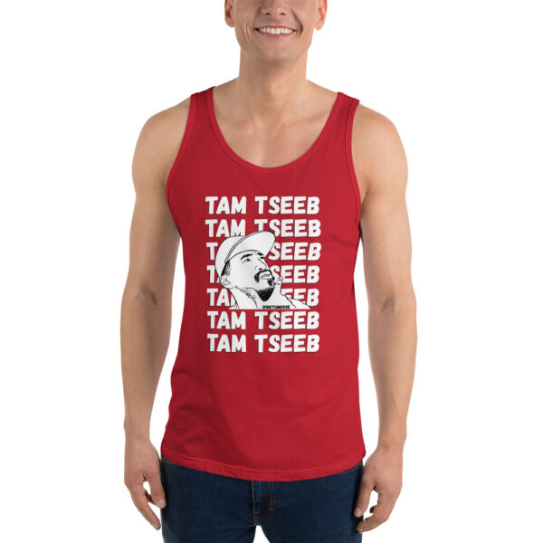 DICTUMDOSE (TAM TSEEB - TAM TSEEB) Unisex Tank Top - Image 3