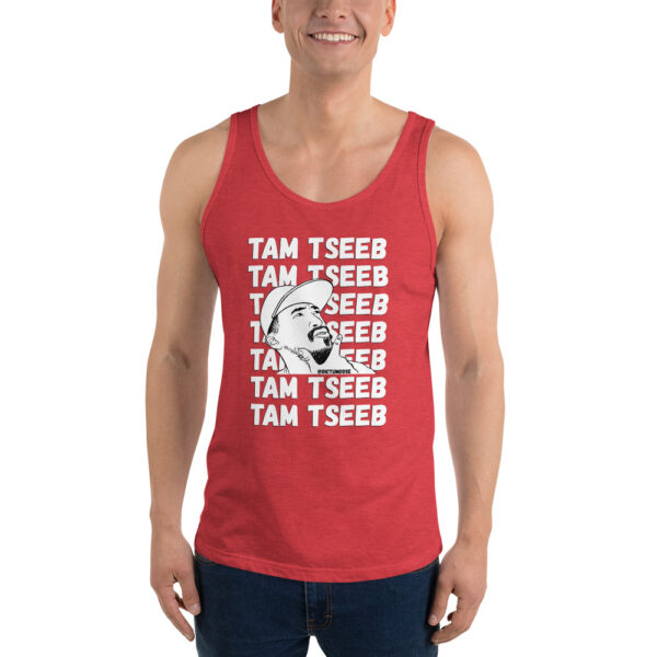 DICTUMDOSE (TAM TSEEB - TAM TSEEB) Unisex Tank Top - Image 7