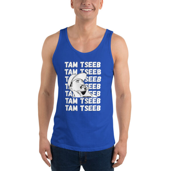 DICTUMDOSE (TAM TSEEB - TAM TSEEB) Unisex Tank Top - Image 5