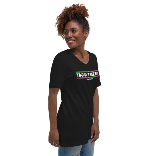 DICTUMDOSE (TAM TSEEB BANNER) Unisex Short Sleeve V-Neck T-Shirt - Image 3