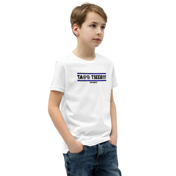 DICTUMDOSE (TAM TSEEB BANNER) Youth Short Sleeve T-Shirt - Image 2